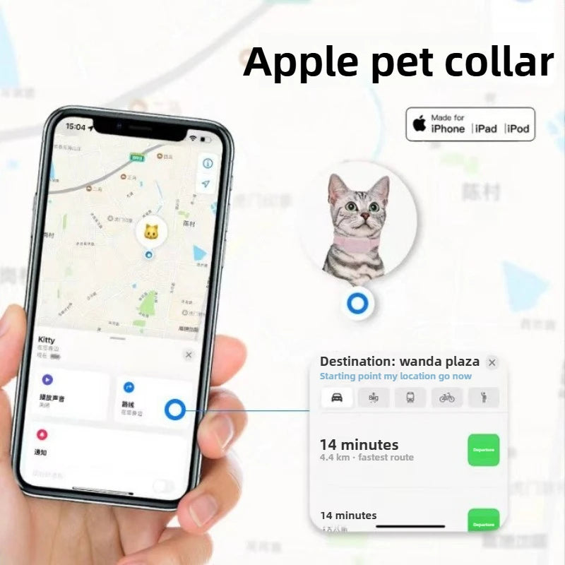 Remote Pet GPS Tracker | Comleet