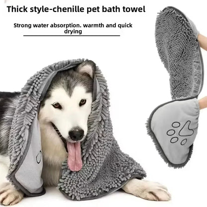 Pet Bath Towel | Comleet